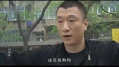 娱乐吃瓜酱直男,揭秘娱乐圈那些不为人知的幕后故事